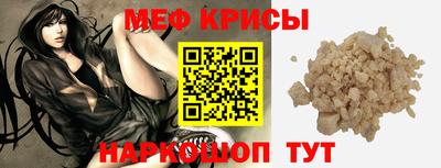 COCAINE Кимры