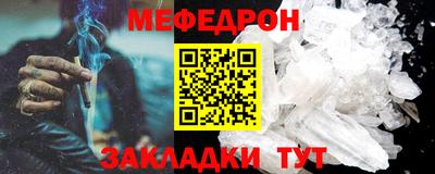 apvp Кингисепп
