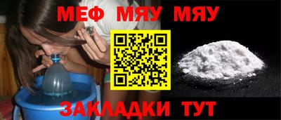 apvp Кингисепп
