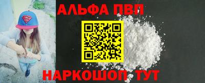 ешки Кинель
