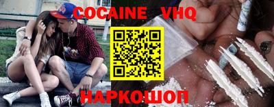 ешки Кинель