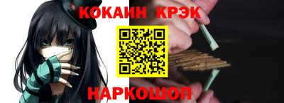 apvp Кингисепп