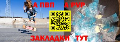 COCAINE Кимры