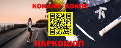 apvp Кингисепп