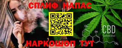 ешки Кинель