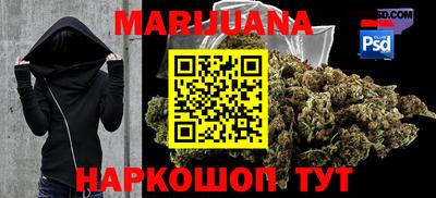 ешки Кинель