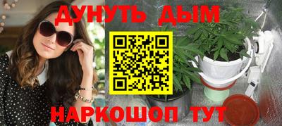 ешки Кинель