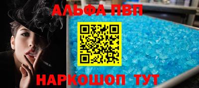 ешки Кинель