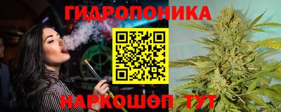 COCAINE Кимры