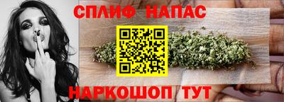 ешки Кинель