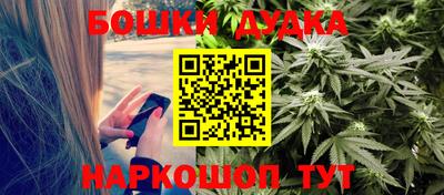 COCAINE Кимры