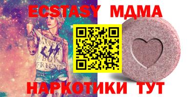 COCAINE Кимры