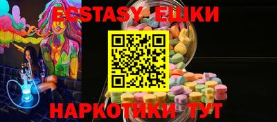 ешки Кинель