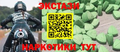COCAINE Кимры