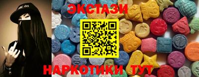 COCAINE Кимры