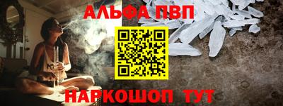 ешки Кинель
