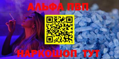 COCAINE Кимры