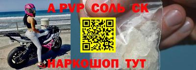 COCAINE Кимры