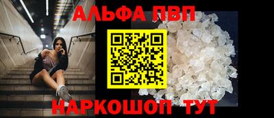 COCAINE Кимры