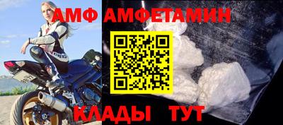 apvp Кингисепп