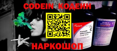 ешки Кинель
