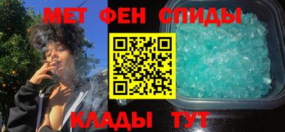 COCAINE Кимры