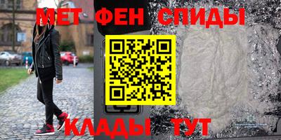 ешки Кинель