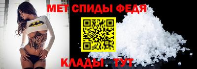 apvp Кингисепп