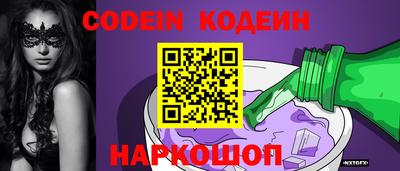 COCAINE Кимры