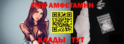 ешки Кинель