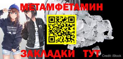 apvp Кингисепп