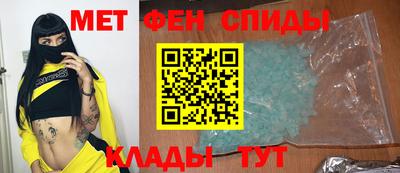 ешки Кинель