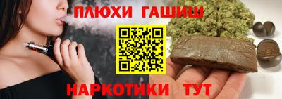 apvp Кингисепп