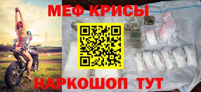 COCAINE Кимры