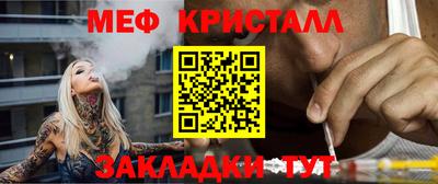 COCAINE Кимры