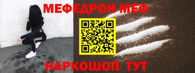 apvp Кингисепп