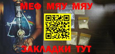 COCAINE Кимры