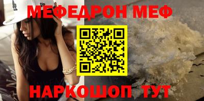 COCAINE Кимры